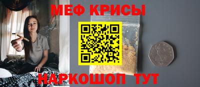 марки lsd Новодвинск
