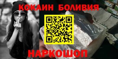 Альфа ПВП Новозыбков