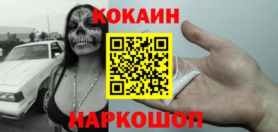 марки lsd Новодвинск