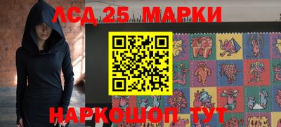 Альфа ПВП Новозыбков