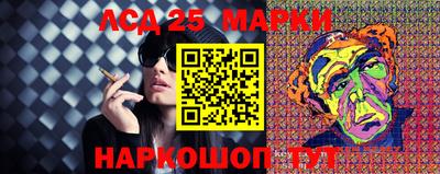 Альфа ПВП Новозыбков