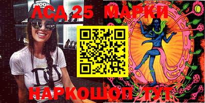 Альфа ПВП Новозыбков