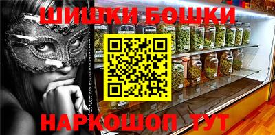 прущая мука Нягань