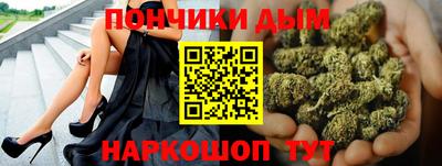 Альфа ПВП Новозыбков