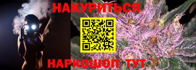 марки lsd Новодвинск