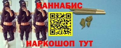 ГАЛЛЮЦИНОГЕННЫЕ ГРИБЫ Новокубанск