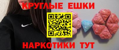 Альфа ПВП Новозыбков
