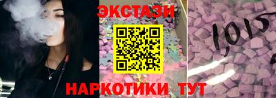 марки lsd Новодвинск