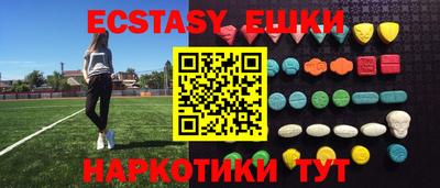 марки lsd Новодвинск