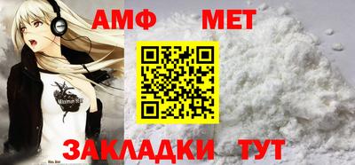 марки lsd Новодвинск