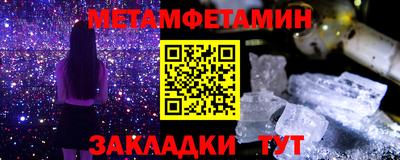 марки lsd Новодвинск