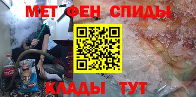 марки lsd Новодвинск