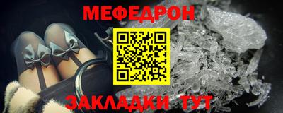 ГАЛЛЮЦИНОГЕННЫЕ ГРИБЫ Новокубанск