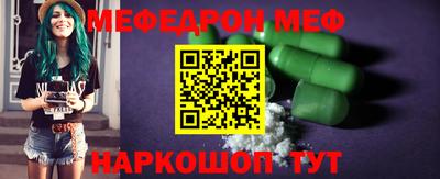 Альфа ПВП Новозыбков