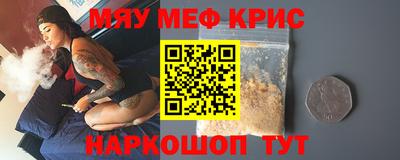 марки lsd Новодвинск